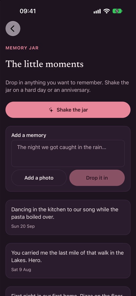 Memory jar screen